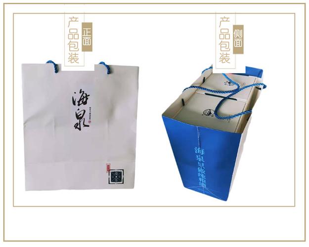 辽宁阜新特产纯粮酿造海泉母窖38度550ml浓香果酒