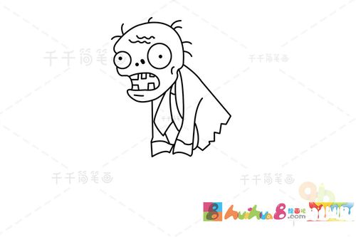 植物大战僵尸 僵尸简笔画怎么画简笔画教程_绘画吧-画画