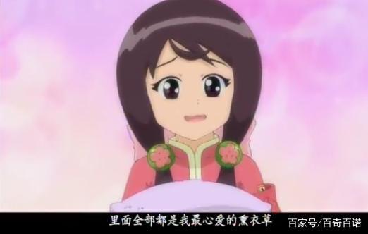 甜心格格:华伦睡不着觉,柔柔把一针一线缝的枕头送给他,好暖心