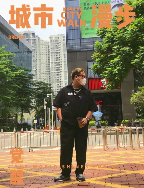 体重180斤 身高175cm上身效果91