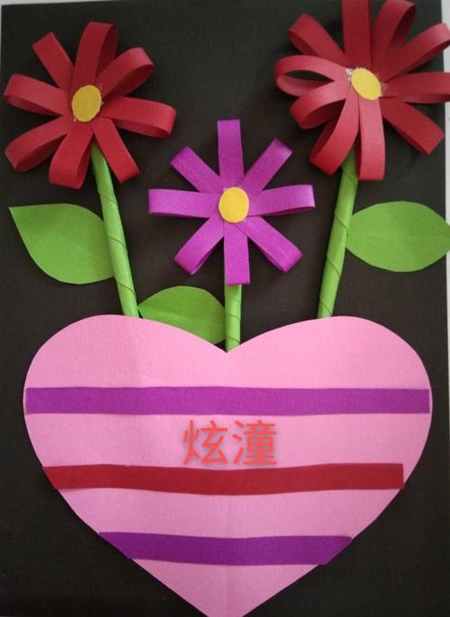 东石桥小学一年级活动课(6)——手工制作