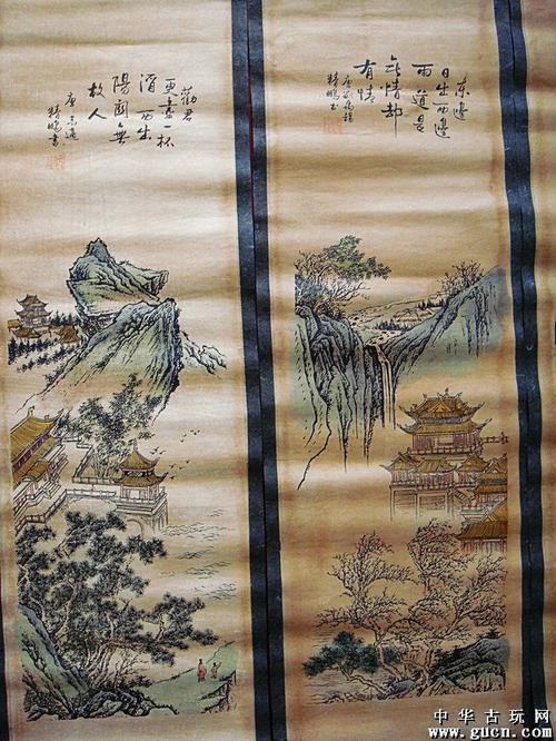 著名画家精鹏作品山水四屏画