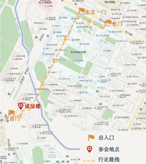 东北林业大学2018年招生咨询日活动安排