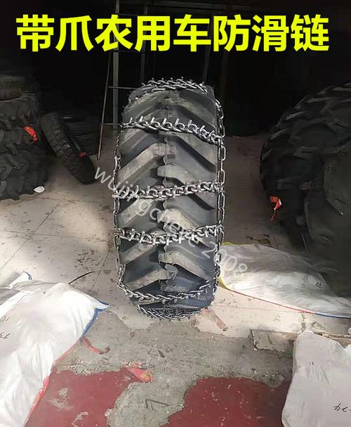 适用于农用拖拉机防滑链三轮车四轮人字胎货车轮胎加粗钨钢破冰带爪sn