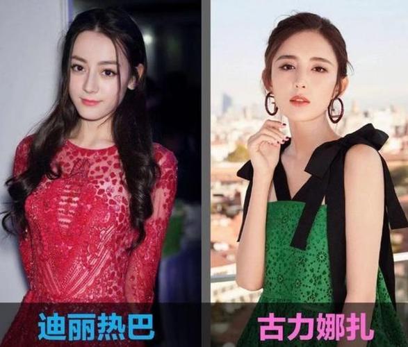 古力娜扎vs迪丽热巴新剧都改编自知名ip谁会更胜一筹