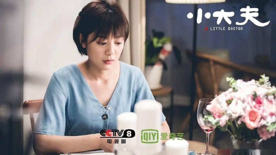 北京海东明日影视文化传播有限公司