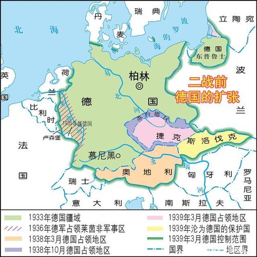 1918年德国战败,1939年发动二战,德国仅用二十年便
