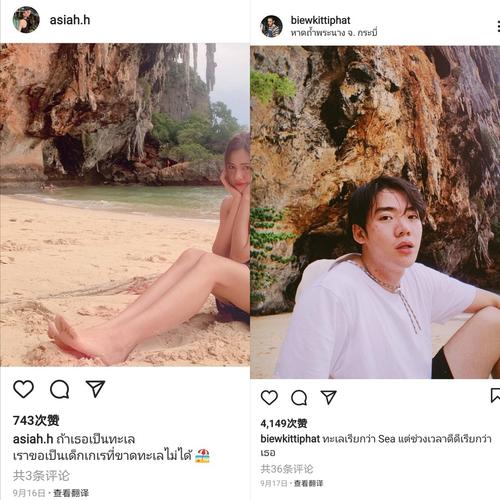 糕卡娜女友绯闻时间线就这也能给msp疯拆地基的底气就这