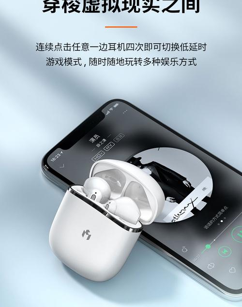 诺西蓝牙耳机适用oppovivo2021年新款无线女生款可爱高颜值女士半入耳