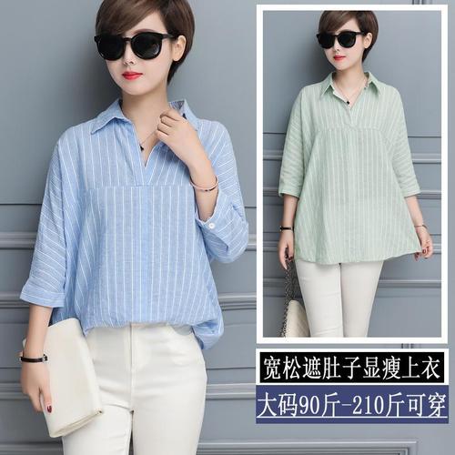 加肥加大码女装200斤 2020女装新品 夏天衣服女 棉麻