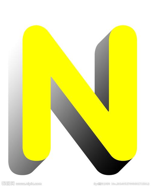 n英语字母n的相关文章