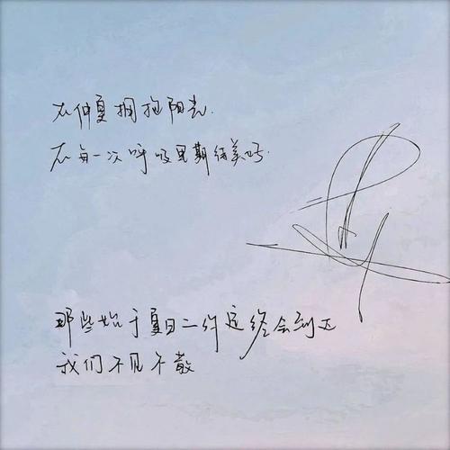 手写to签模仿粉丝笔迹,真的"