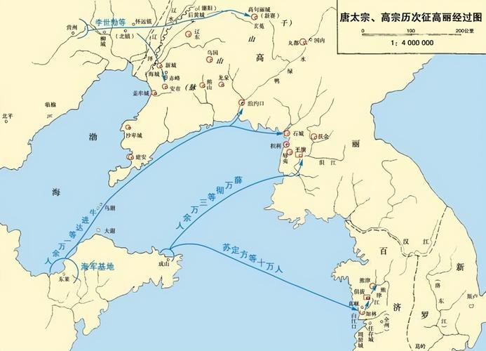 高句丽灭国之后,其百万国民都到哪里去了_遗民