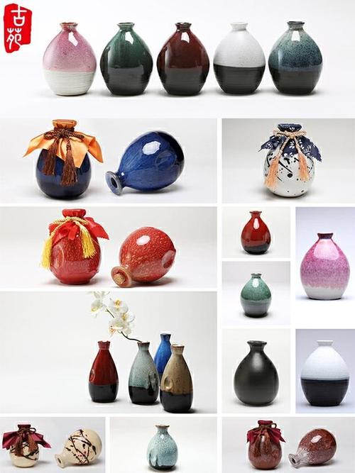 花瓶陶瓷装饰散装摆件斤1古风复古器具白酒好看|酒瓶酒壶.装酒架