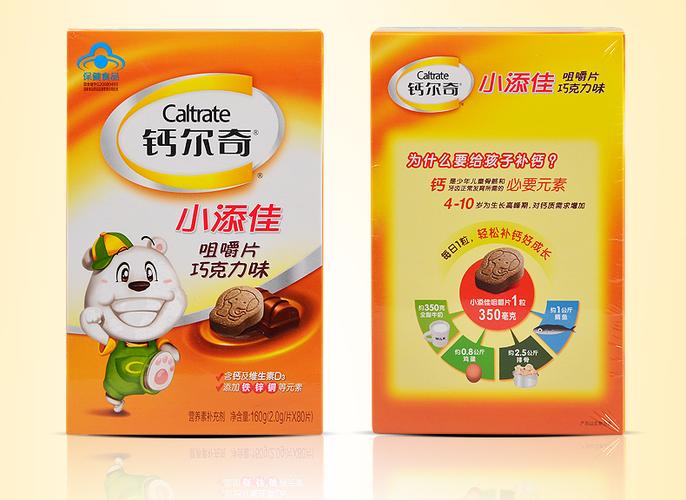 钙尔奇 (caltrate) 小添佳咀嚼片钙片巧克力味钙片 儿童钙片青少年