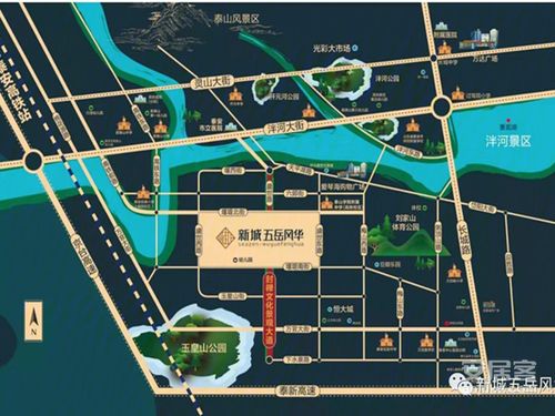交通便利,四通八达,附近泮河公园,叉河公园,开元河公园,泰安大道封禅