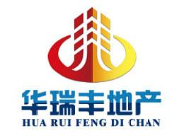 华瑞丰地产公司logo