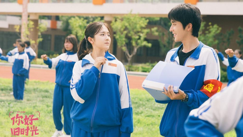 青春电视剧《你好旧时光》剧照
