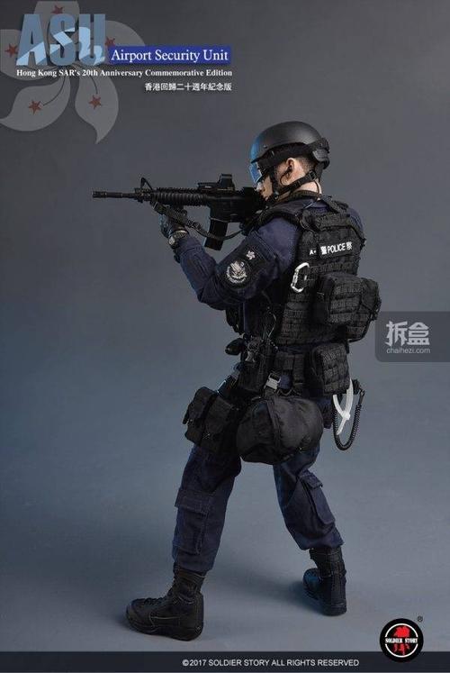 soldierstory 1/6 香港机场特警队asu【香港回归20周年纪念版】