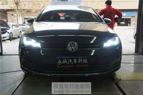 69 金牌改装店 69 永诚tuning汽车升级俱乐部 69 阅读 邢台永诚