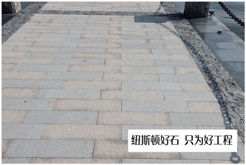 五莲红火烧面台阶石 五莲红广场地铺台阶3公分厚度价格防滑板材