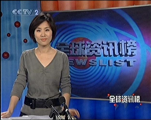 史小诺