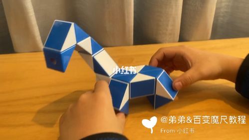 24段魔尺:恐龙03_魔尺_影视