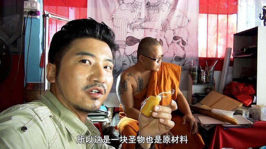 冒险雷探长有哪些精彩的节目