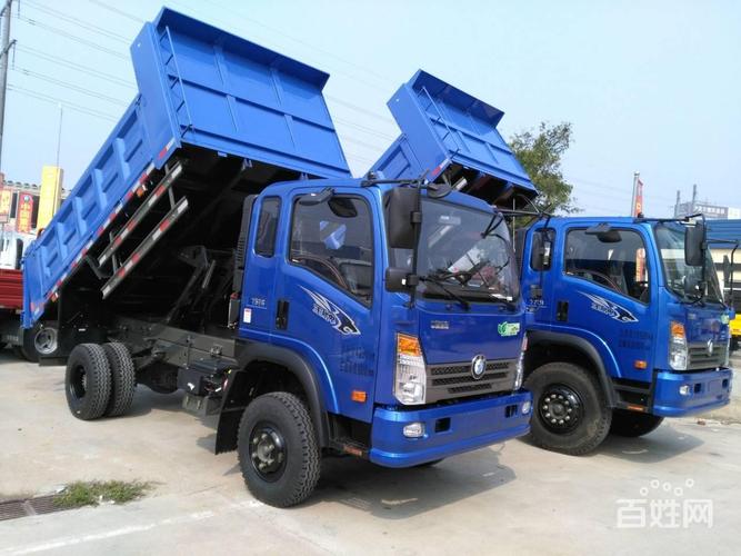 重汽王牌 自卸车蓝牌,黄牌都有,可分期低首付