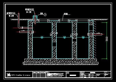 深圳某厂化粪池图纸