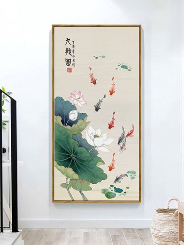 九鱼图玄幻走廊尽头新中式挂画竖版轻奢过道风水招财