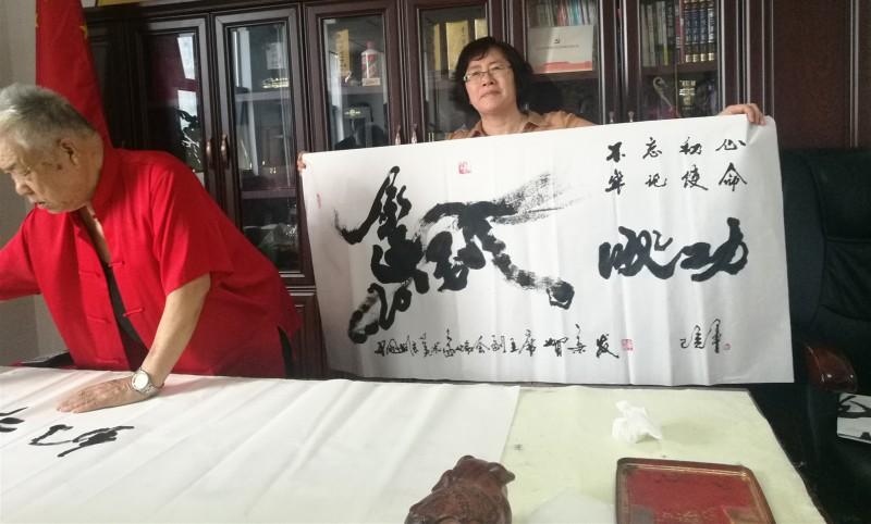 抗战老兵贺秉发军旅书法家傅双喜等宣传记录片将获得社会爱心资助