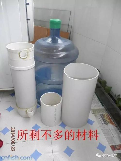[水族diy] 一缸配 7 桶(沉淀桶-->滤盒-->生化桶,少见的