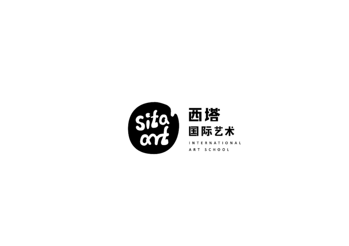 黑白稿