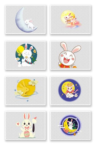 卡通玉兔兔子中秋png元素