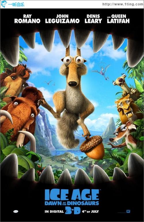 专辑封面冰河世纪3iceagedawnofthedinosaurs