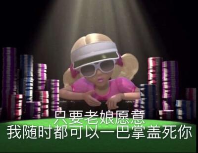 朋友圈仅供参考 具体以实物为准