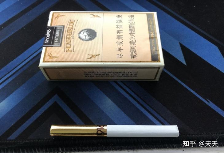 [国烟品鉴] 雨天,与诸位分享年货品吸黄鹤楼软1916