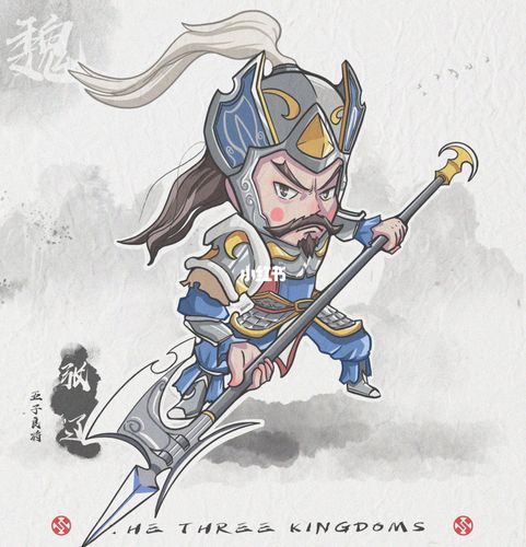 7015三国演义·张辽·人物插画_插画_绘画_procreate_薯条_寻找