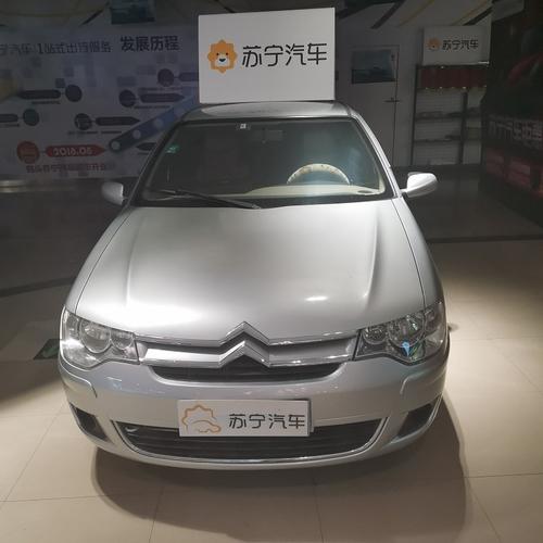 雪铁龙爱丽舍参数