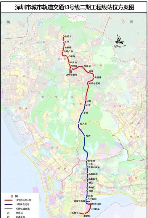 规划中:地铁18号,起于宝安航空港,串联 光明--龙华--龙岗--至盐田