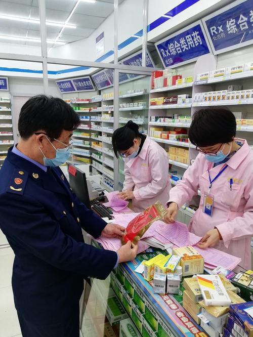 福建厦门开展保健食品专项清理整治