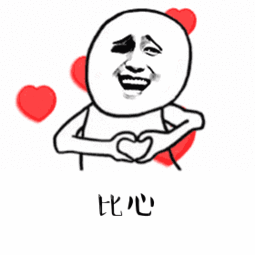 255_255gif 动态图 动图