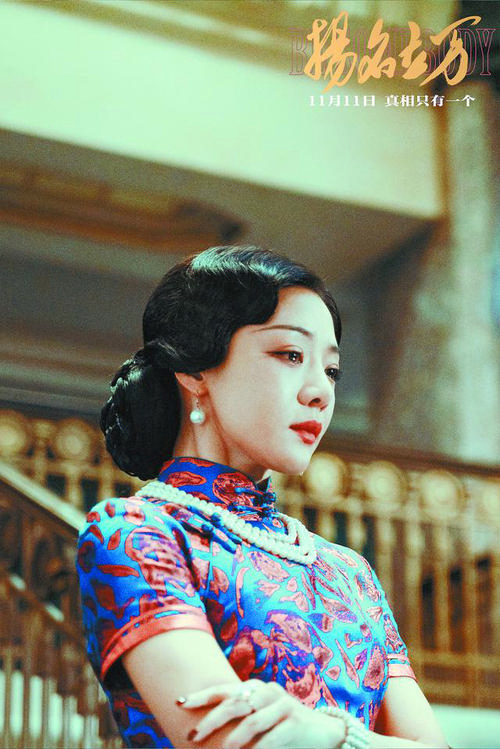 邓家佳《扬名立万》,一路走来,只愿做那个缺少的人!(二)