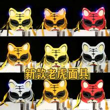 儿童剑发光玩具卡片可爱娃娃欧布捷德银河雷欧迪迦泰罗奥特曼面具