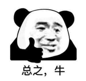 李大爷的四肢肌力明显好转,经过手术,是患者手术指征存在后治疗的最佳