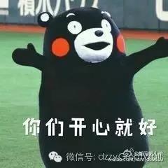 别再等了!给你想要的!就是今天!