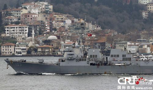美国"特鲁斯顿"号驱逐舰进入黑海参加演习(高清组图)