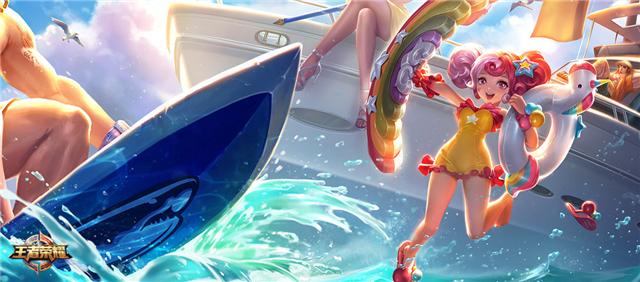 王者荣耀缤纷独角兽详解