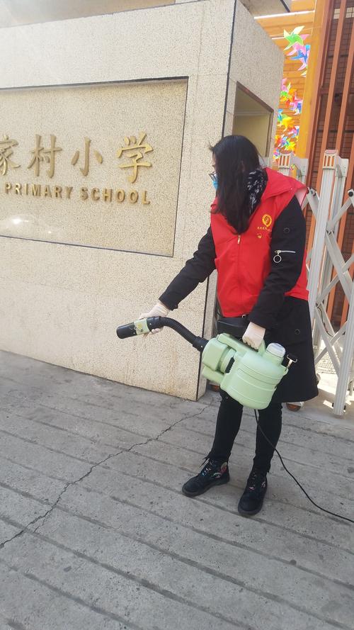 【未央教育】党员先锋走在前,未央区范家村小学全力做